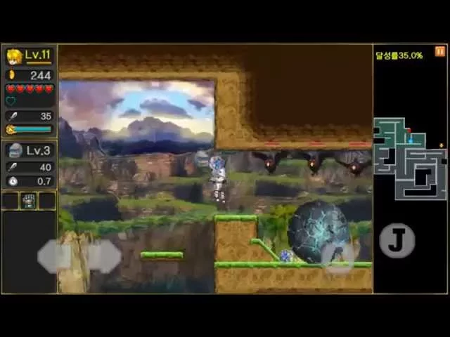 달의 전설[月の伝説](Legend of The Moon)