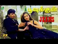 Download Lagu Poovukkul 4K Remastered Video Song | Jeans | A.R.Rahman | Prashanth | Vairamuthu | AishwaryaRai