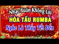 Lagu LK Nhạc Xuân Không Lời HAY NHẤT | Hòa Tấu Rumba Guitar Nhạc Tết | Nhạc Test Loa Chuẩn Nhất