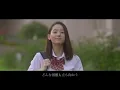 ベリーグッドマン「ライオン (2018 New Ver.)」ミュージックビデオ