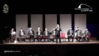 انا ضيفك يارسول الله  فرقة ابوشعر الأنشادية دندنها