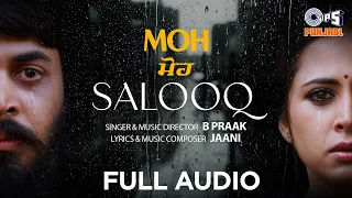 salooq moh b praak jaani ek hum hai jo tujhko khuda mante hai punjabi sad song