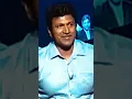 Appu Dubbing Fear😅❤️ | Puneeth Rajkumar | #appu #puneethrajkumar