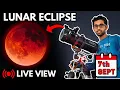 Moon LIVE view through Telescope | Lunar Eclipse Test Stream | Star Titan