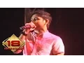 Ungu - Cinta Dalam Hati  (Live Konser Solo 20 April 2013)