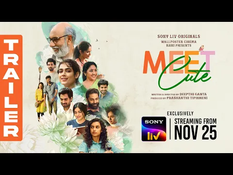 Meet Cute Trailer | Nani | Wall Poster Cinema | Sony LIV