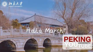 Hello March