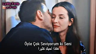 أبتسامة واحدة منك تسوى العمر Omre Bedel مترجمة طاهر ونفس مسلسل أشرح أيها البحر الأسود 