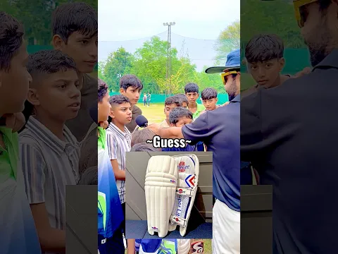 Guess The Cricketer by his Pads #cricket #shorts