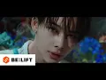 Download Lagu ENHYPEN (엔하이픈) 'Tamed-Dashed [Japanese Ver.]' Official MV