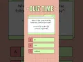 JavaScript Quiz Time