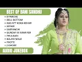 Best of Baani Sandhu | Baani Sandhu all songs | Latest Punjabi songs 2023 #baanisandhu