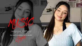 اغاني طرب الطرب    حبج مايكفيني شوية محتاج زود الكمية مطلوبة      دندنها