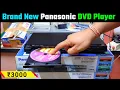 Download Lagu SOLD | Brand New Panasonic Dvd Player Unboxing \u0026 Review | Panasonic Dvd Player। Contect 9425634777