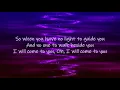 I will come to you - Hanson (Lyrics)
