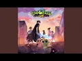 Download Lagu Promise (약속해줘)