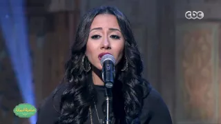 صاحبة السعادة عودة الابن الضال غناء ريم عز الدين 