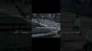 ومن يامنك يا دنيا الدواهي اشتراك بالقناة اعجابك للمقطع فضلا اناشيد 