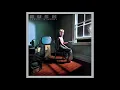 Download Lagu Rush - The Big Money (HQ)