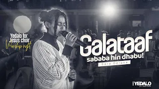 Yedalo For Jesus Choir Galataaf Sababa Hin Dhabu New Live Worship 2024 2016  Yedalo For Jesus Choir Galataaf Sababa Hin Dhabu New Live Worship 2024 2016