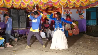 Paser Barir Chengra Pola | পাশের বাড়ির চ্যাংড়া পোলা | Bangla New Dance 2026 | khilli Oraw