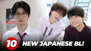 10 new japanese bl to watch this month july 2026 