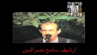 زين شعيب يا دفي ارتاح دقي يا ربابة افتتاحية مباراة سينما الزهراء مع احمد السيد 