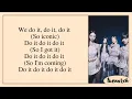 Download Lagu aespa (에스파) - ICONIC (Karaoke)