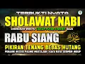 Download Lagu SHOLAWAT JIBRIL PENARIK REZEKI PALING DAHSYAT, SHOLAWAT NABI MUHAMMAD SAW, Salawat Jibril Merdu
