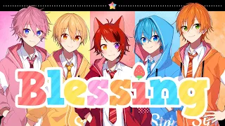 Download 【MV】Blessing／すとぷり 【歌ってみた】 MP3