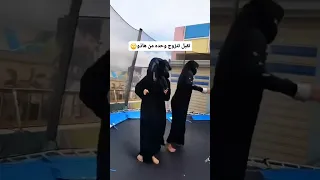 شاهد واشترك بنات اليمن ادعمنا بالاشتراك كي نستمر اكسبلور 