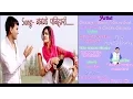 Download Lagu Banke Panihari | Tarun Panchal ( TR ),  Mahi Panchal | Sonu Soni, Sandeep | New Haryanvi Songs