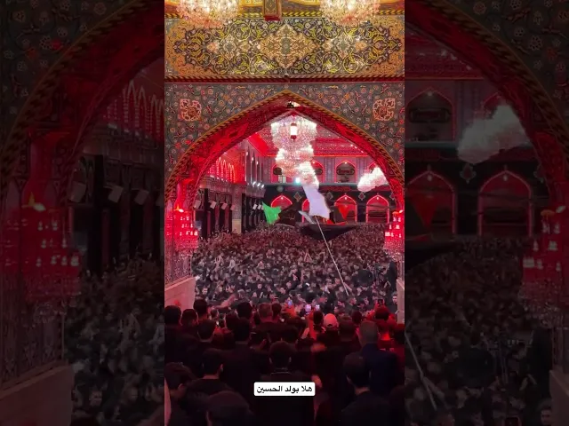 ⁣نعزي صاحب العصر والزمان والأمة الإسلامية بحلول شهر محرم الحرام.