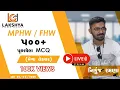 Download Lagu 500+ પૂછાયેલા પ્રશ્નોનું સોલ્યુશન || MPHW/FHW/SI || NIKUNJ RAMANA #mphw #fhw #si #old_paper