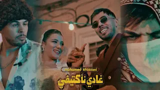                                                  دندنها