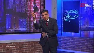 چند شنبه با سینا مدیریت به سبک آخوندی 