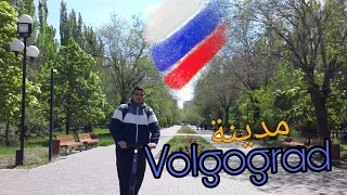 روح التجوال في شوارع روسيا اكتشف الحياة الروسية المثيرة في هذه المدينة الرائعة  روح التجوال في شوارع روسيا اكتشف الحياة الروسية المثيرة في هذه المدينة الرائعة