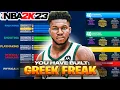 I MADE THE MOST BROKEN SWING BUILD GIANNIS GREEK FREAK IN THE NBA 2K23 MY PLAYER BUILDER