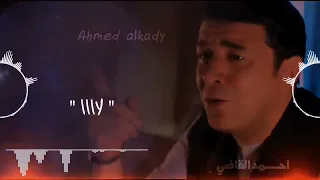 انا لسه مش عارفني   مصطفي كامل   حالات واتس حزينه                دندنها