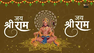 શ્રી હનુમાન ચાલીસા - Powerful Mantra | Hardeep Chauhan | Shree Hanuman Chalisa Song