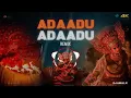 Lagu ADADU REMIX MALAYALAM SONG [DJ.SAJIN]