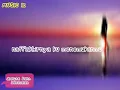 Download Lagu Akhirnya Ku Menemukanmu-Naff.Mp3
