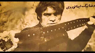 قلاب ـ ۱۳۵۰ 