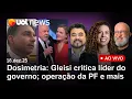 Lagu Senado aprova PL da Dosimetria: Lula e STF devem se opor; senador Weverton Rocha é alvo da PF e mais