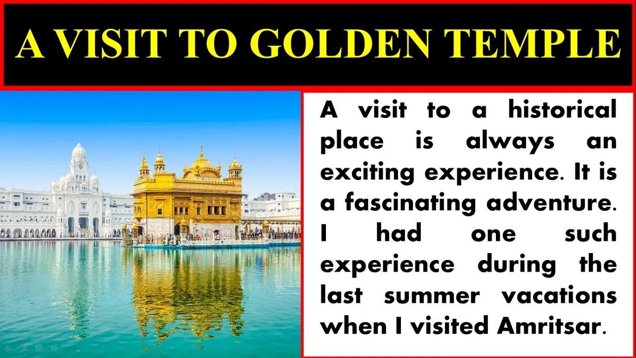 Essay on a Visit to Golden Temple in English by Smart Study | Visit to Golden Temple Essay speech.