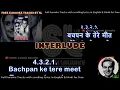 O Jaanewale ho sake toh laut ke aana | clean karaoke with scrolling lyrics