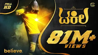 tequila kannada rapper chandan shetty ft shalni gowda original video 