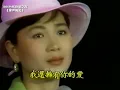 高清畫質  鳳飛飛1986《掌聲響起》   永恆的經典