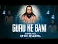 Download Lagu 18 DECEMBER SPECIAL !! GURU KE BANI !!  PANTHI REMIX !! DJ K100 UT TRACK !! #panthi