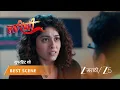 Download Lagu TARINI | EP - 25 | Best Scene | Sep 12 2025 | Zee MARATHI